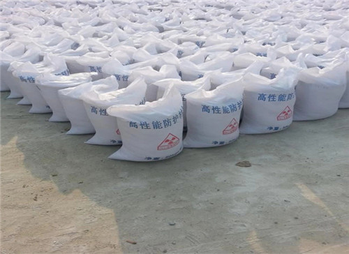 淮南射线工程专用墙体防护 涂料防护钡砂
