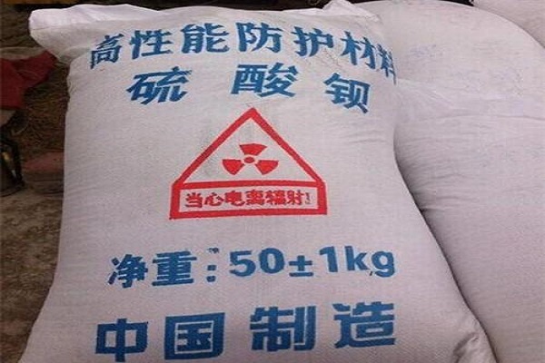 淮南硫酸钡砂生产厂家