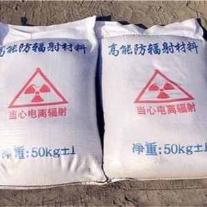 淮南防护硫酸钡颗粒施工